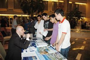 شروحات تقدم الى الطلبة