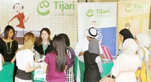 جانب من اليوم المفتوح لطلبة الهندسة﻿
