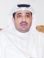 ميثم الشخص
