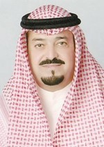 محمد الصفار