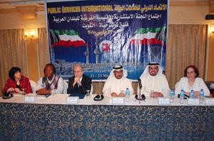 جانب من اجتماع اللجنة﻿﻿احمد باكير﻿