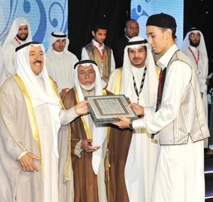 تكريم احد الحفظة﻿