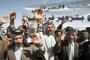 متظاهرون عراقيون في النجف يطالبون باعادة فرز الاصوات يدويا 	اپ