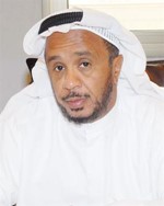 مفهد الفهد