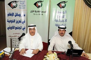داحمد الشريف محاضرا متين غوزال