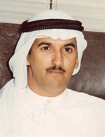 وسمي الوسمي