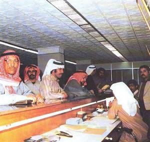 فرع الجهراء اول فروع بيتك﻿