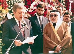 احمد البزيع في افتتاح بيتك - تركيا عام 1988﻿