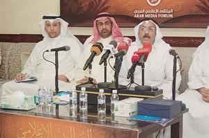 دعايد المناع يفتتح الندوة بحضور زيد بن غيام﻿