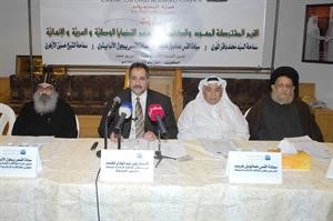 السيد محمد المهري والقس عمانويل غريب وزهير المحميد والانبا بيجول
احمد باكير