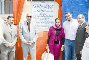 سفيرنا في القاهرة درشيد الحمد مفتتحا مركز خولة الحساوي الطبي