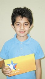 احمد الكندري
