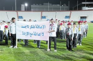 الاعاقة فكر لا جسد
