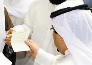 الشيخ احمد العبدالله يقرا محتويات ورقة الخرافي﻿