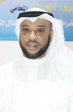 د سعد العنزي