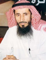 ناظم المسباح