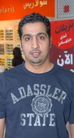 ثامر عناد
