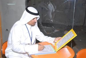 الاطلاع على السجل التجاري﻿