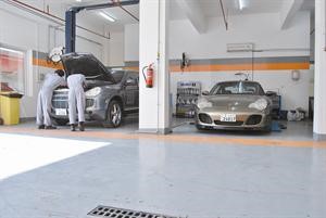 مركز الخدمة السريعة