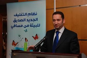 زاهر الخطيب متحدثا خلال اطلاق نظام التغليف الجديد﻿
