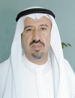 ديوسف النصف
