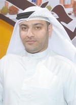 يوسف كمال