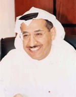 خالد بوكحيل