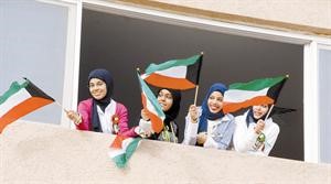 مشاركة في الاحتفالات من الشاليهات﻿