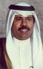 سمو الشيخ نواف الاحمد عام 1980