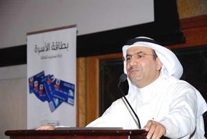 محمد الفوزان ﻿