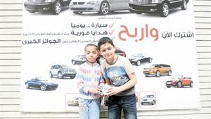 هيا ومحمد فازا بتلفون محمول
