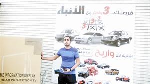 خالد المشعان فاز بتلفزيون 52 بوصة
