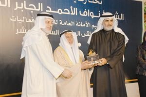 بيت الزكاة مكرما دمحمد عبدالغفار الشريف﻿