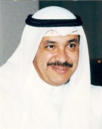 الشيخ مصباح الناصر