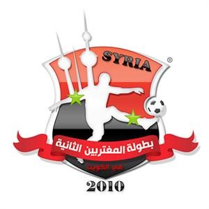 شعار الدورة﻿