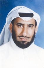 الباحث صالح الغانم