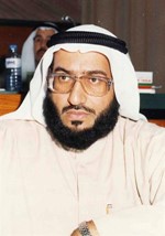 خالد العبيد