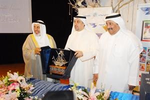تكريم الوزير دمحمد البصيري بحضور عبدالمحسن المزيدي وسعود العسعوسي