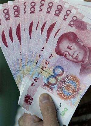 الصين تتمسك بسياستها النقدية لدعم اقتصادها﻿