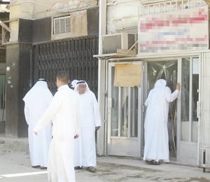 نشاط متوقع بسوق الجت على وربة﻿