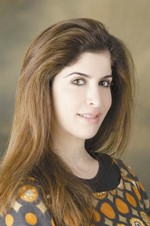 لينا الصالح