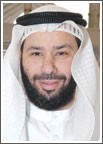 دفيصل المسلم