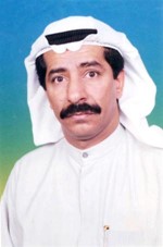 محمد الحوقل