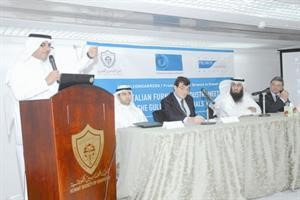 م مزيد المطيري ومطلال القحطاني والبيرتو لوالدي في ورشة العمل
