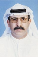 علي الهاجري
