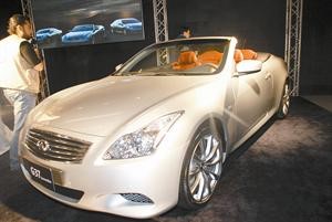 انفينيتي G37