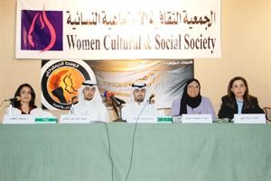 فريال حماد
﻿﻿المتحدثون في ختام ندوة المراة تطلعات وطموحات في الجمعية الثقافية﻿
