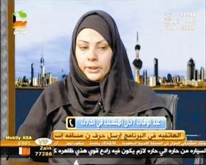 ام بدر تتلقى اتصالا هاتفيا من خال المتسبب في الحادث خلال استضافتها في تلفزيون سكوب امس