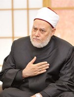 مفتي مصر د علي جمعة