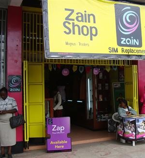 «سينغ تل» تساهم في تمويل صفقة شراء أصول «زين» في أفريقيا